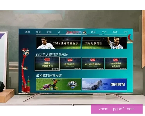 2026世界杯宣布观众专享人工智能智能停车导航服务