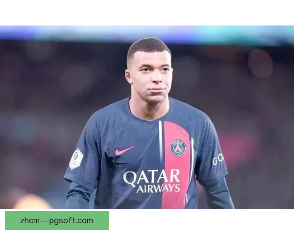 巴黎圣日耳曼确认姆巴佩欠薪案已正式进入司法审理程序