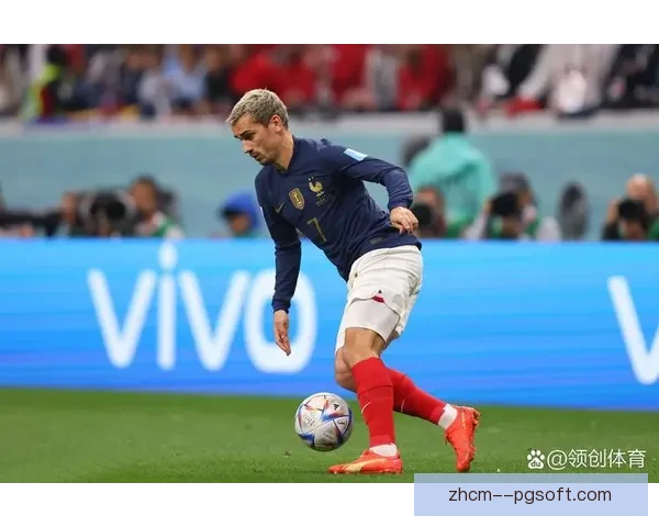 格列兹曼对阵荷兰世界杯高光时刻全解析与经典瞬间回顾战术价值