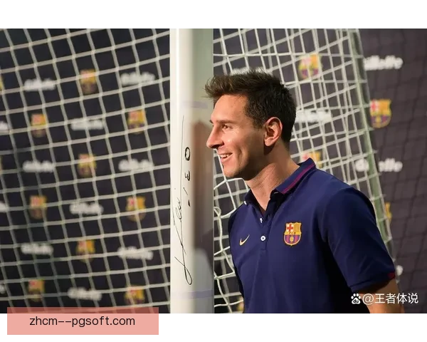 梅西对阵阿森纳的德甲格局关键作用深度解析与欧洲赛场影响评估全景