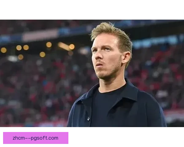 纳格尔斯曼表态愿意执教曼联 但当前专注国家队工作