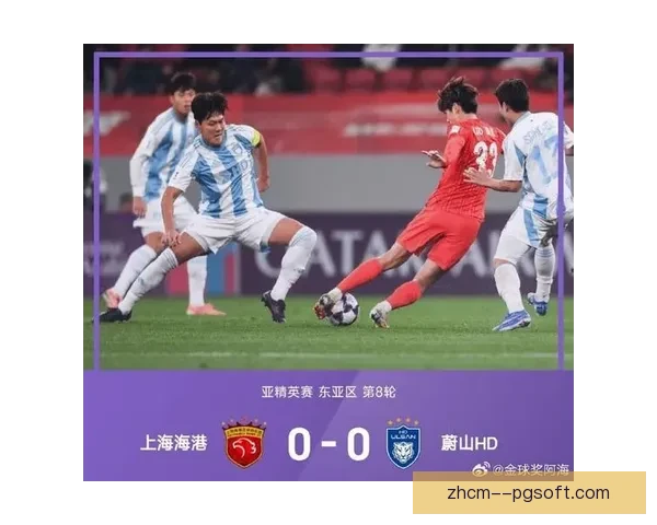 2025-26亚冠精英联赛东亚区十六强首回合全面开战精彩对决展开