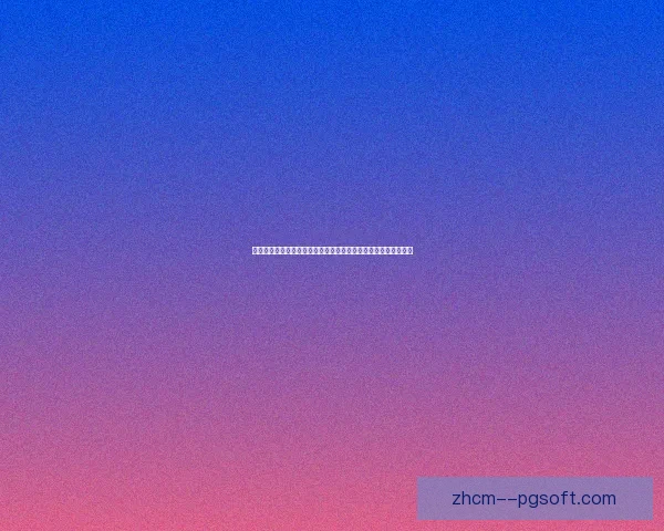 加维对阵阿森纳世界杯预选赛关键战表现全景回顾与战术价值解析 加维对阵阿森纳世界杯预选赛关键战表现全景回顾与战术价值解析