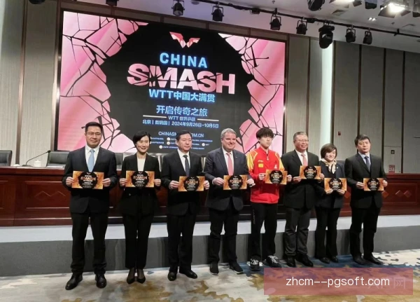 大满贯种子标准确定，排名与近期战绩并重
